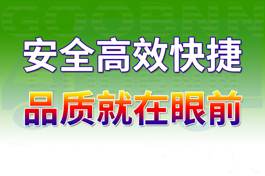 <a href='http://www.bhtzq.cn/a/news/1830.html' target='_blank'><u>邯郸到济南物流专线</u></a>